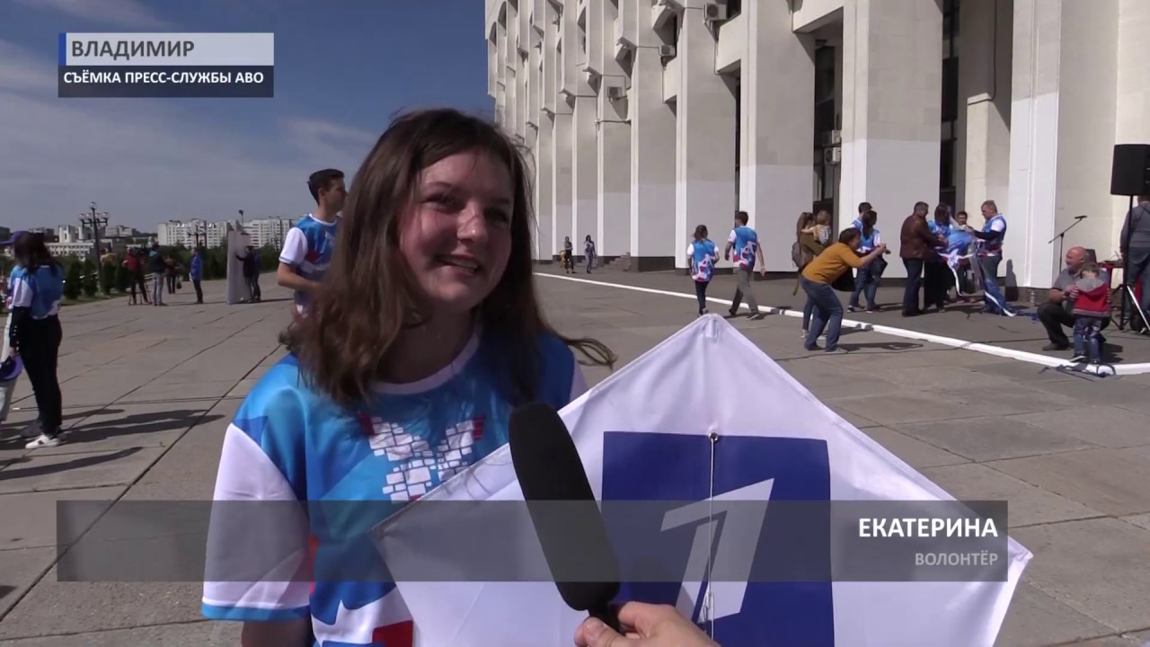 Простились с аналоговым телевещанием (2019 05 27) - YouTube