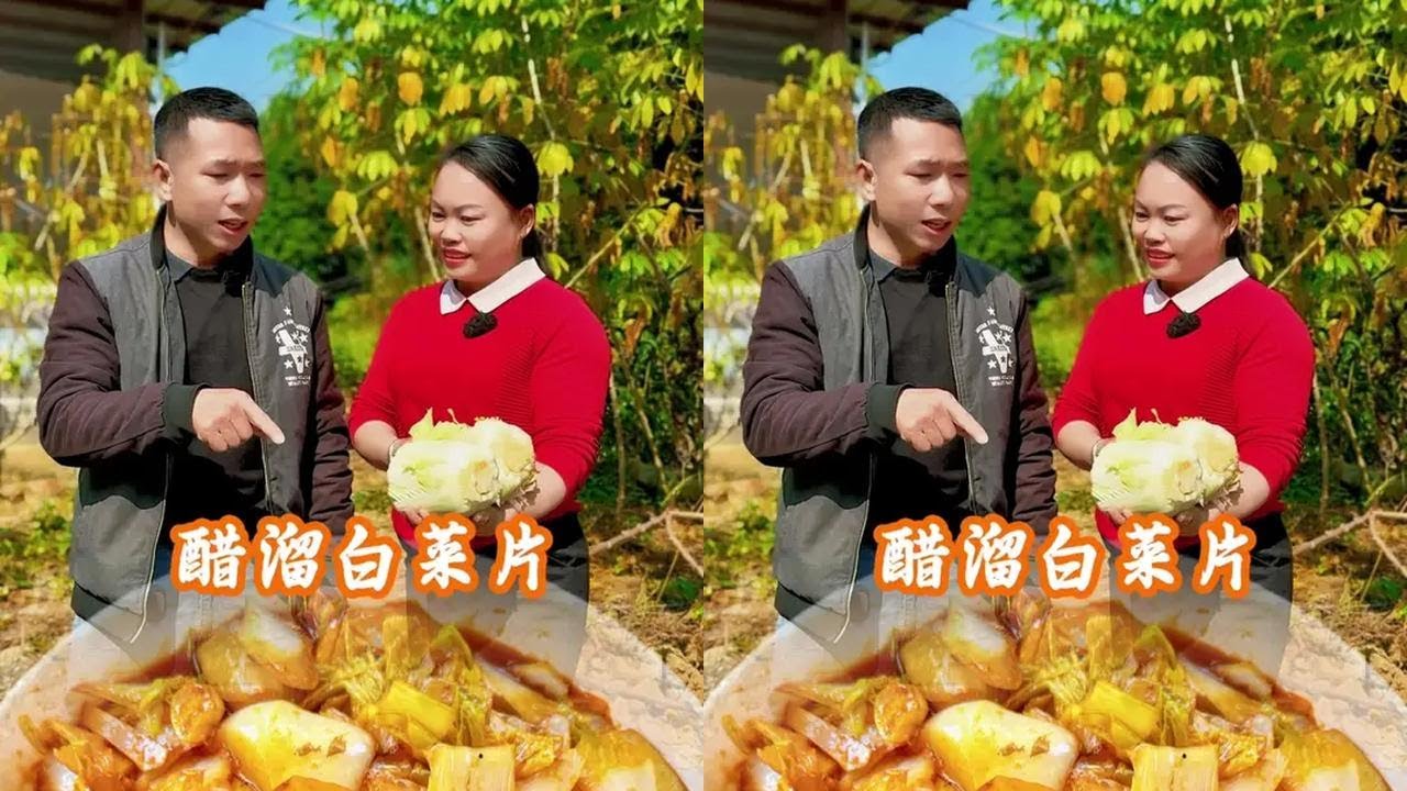 醋溜白菜梗超下饭！别人扔掉的菜梗竟比肉还香