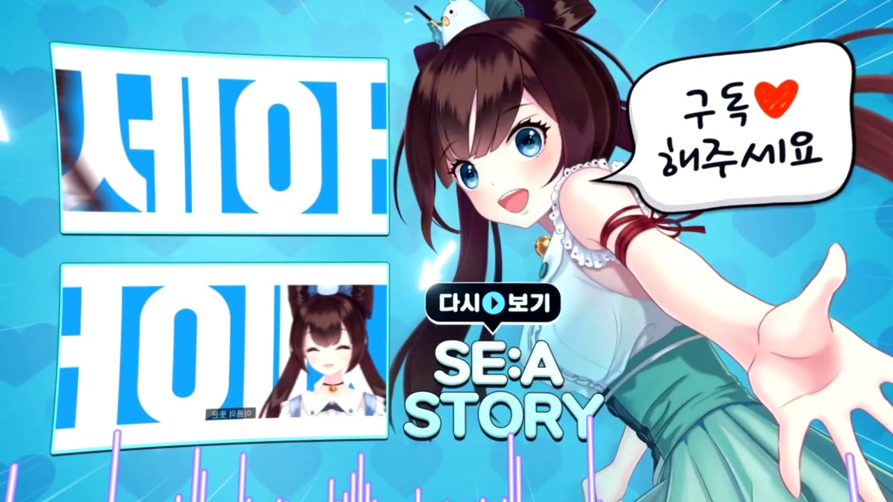 Se:Alice ZONE - Se:Alice ZONE