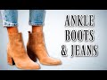 6 Ways to Wear ANKLE BOOTS With Jeans | Cropped, Straight Leg, Boyfriend, Bootcut, Skinny