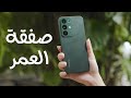 مميزات هاتف Realme C85 Pro 