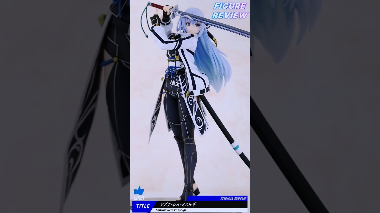 【開封品】黎の軌跡 シズナ・レム・ミスルギ フィギュア Figure Review】黎の軌跡 シズナ・レム・ミスルギ 1／8スケール