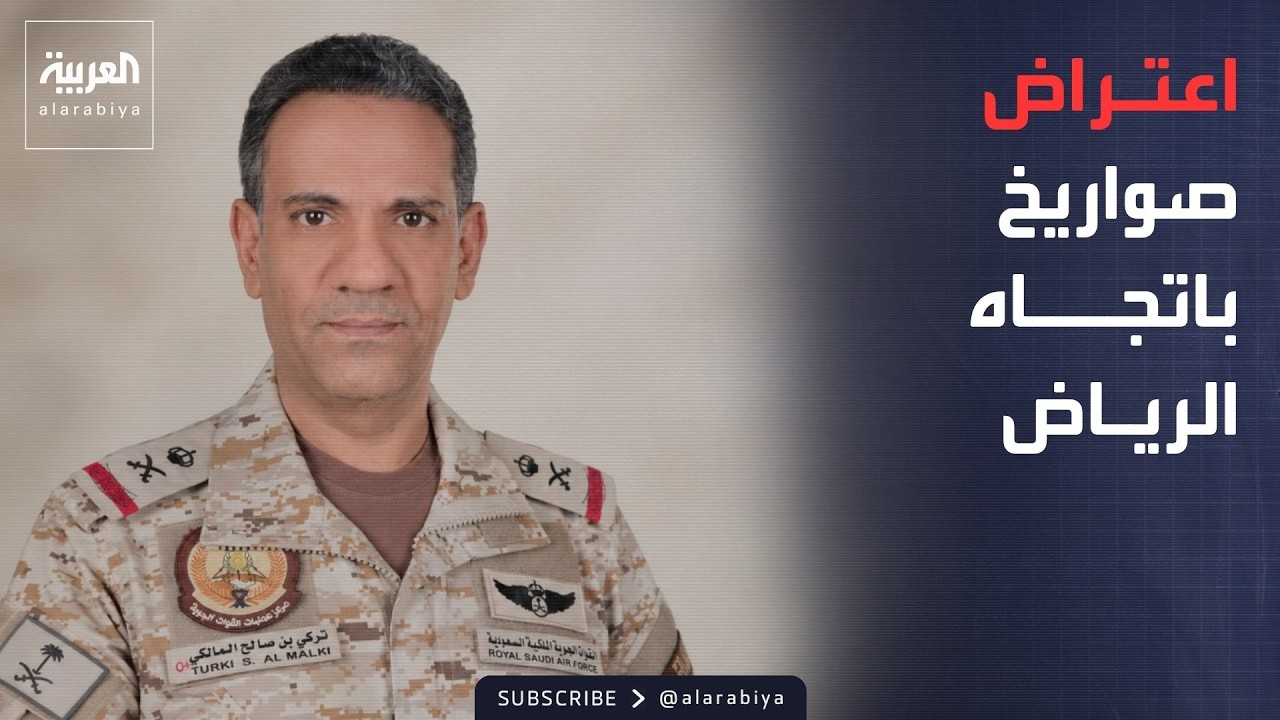 ������� | ������� ����� �� 3 ������ ����� ������ ������ ����� ����
 - نشر قبل 45 دقيقة