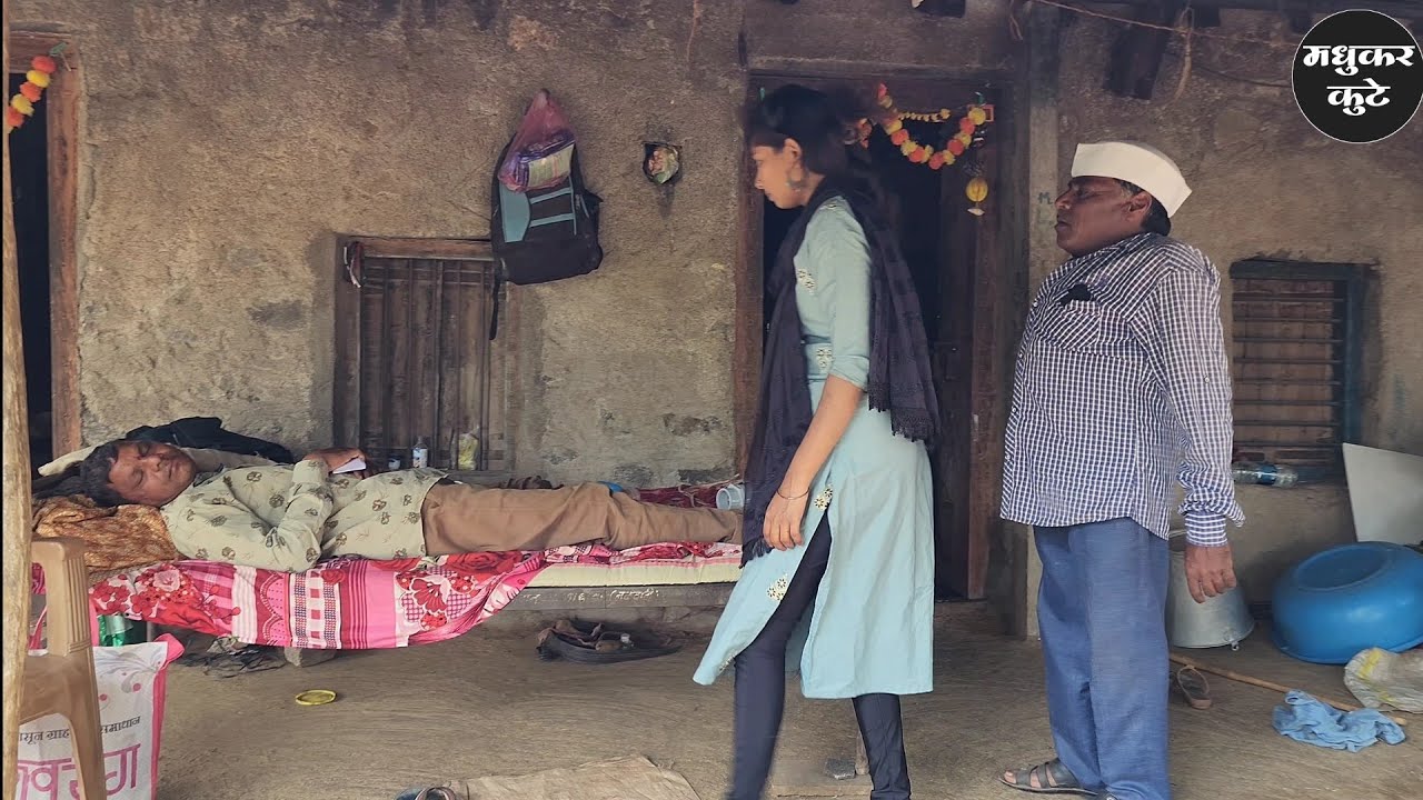 दिवाळी संपली तरी जावई सासरवाडी सोडीना 😅#कॉमेडी