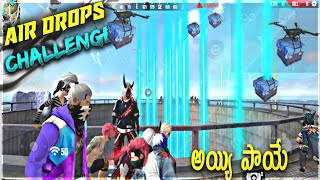 BIMASAKTHI AIR DROPS CHALLENGE || FREE FIRE BIMASAKTHI TOWER 30 AIR DROPS CHALLENGE PART#2