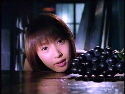 【CM 1997年】グリコ パナップ