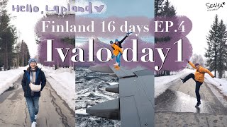SEAYA - Finland Trip 16 Days EP.4 Ivalo