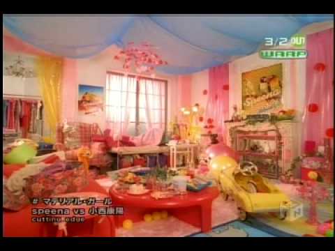 Material Girlspeena vs. Yasuharu Konishi