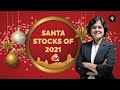 Santa Stocks of 2021 | CA Rachana Ranade