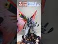 【#メタルロボット魂】ゼウスシルエット デスティニーと合体させてく!【#機動戦士ガンダムSEED FREEDOM】#METALROBOT魂