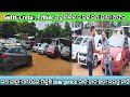 Second hand car in Bhubaneswar | zero DP available car ରଥ ଯାତ୍ରା ଅଫର୍