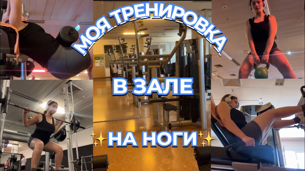 ������� + ����� ����� �������: ����.