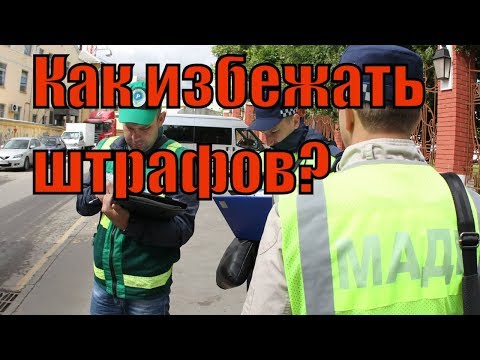 Какие документы обязан иметь водитель такси/Baby_J Driver