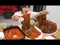 실비파김치 먹다가 사레 들린 먹방🤣수타 짜장면과 새우볶음밥 중식 꿀조합 | Silvi Pa Kimchi MUKBANG