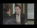 時代劇 勝海舟 第二部 主題歌 プラトニック 時代劇 勝海舟 第二部 主題歌 プラトニック