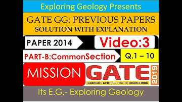 GATE GG Previous Papers with Explanation ||2014 Common Section for Geology & Geophysics|Part-1