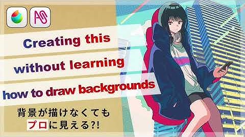 [Medibang Paint] Creating this without learning how to draw backgrounds ![Royalty Free]