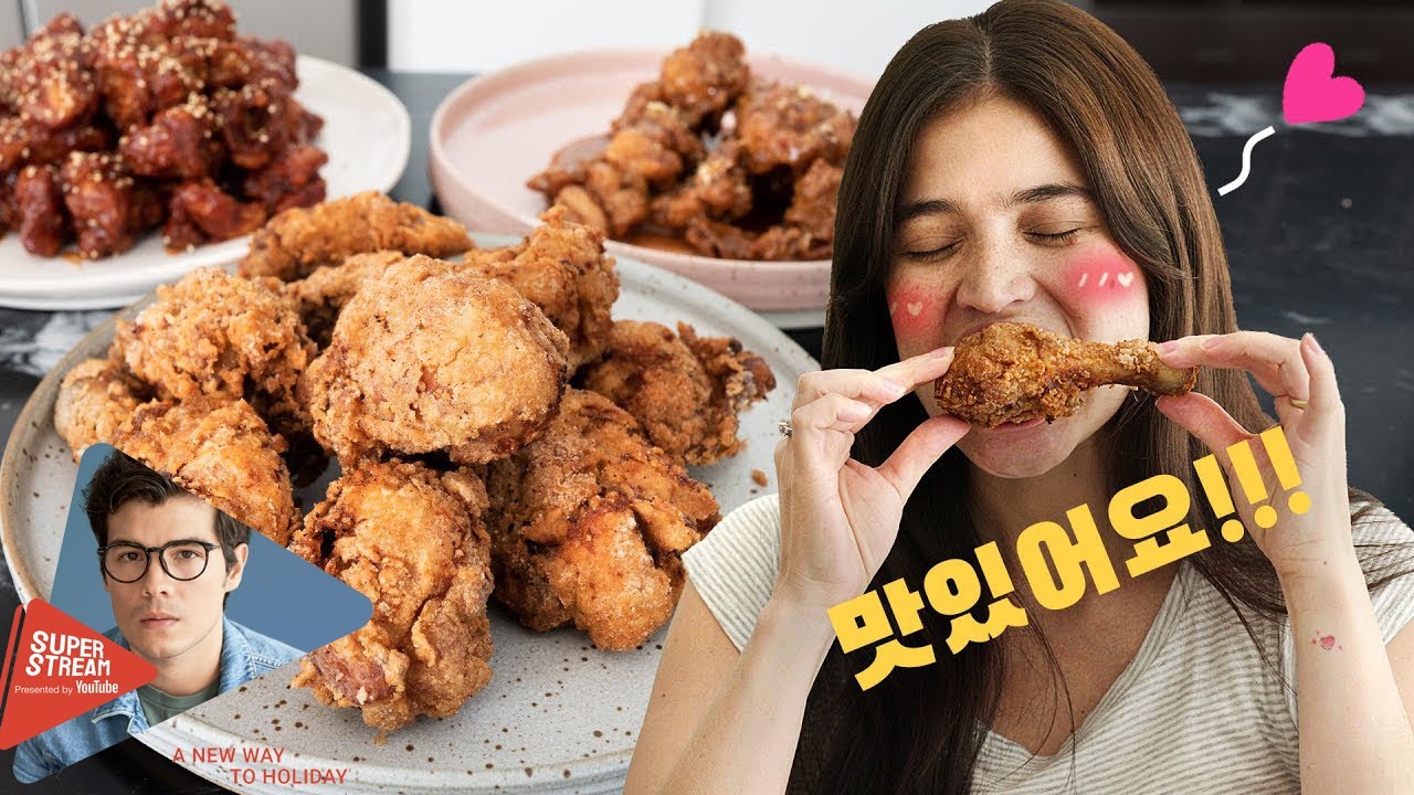 Korean Fried Chicken from Crash Landing On You (CLOY K-Drama) | FEATR