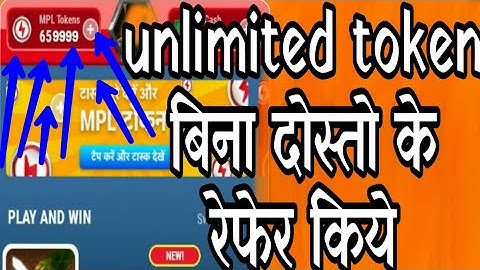 Get Mpl Unlimited Token Trick || Make Token Trick |Game Earn  | mpl Token Earn Mpl|Mpl| Techno sky