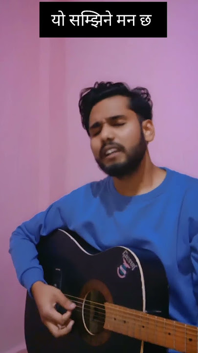 Yo samjhine man chha | Old Nepali song | Short covered |#newnepalicoversong