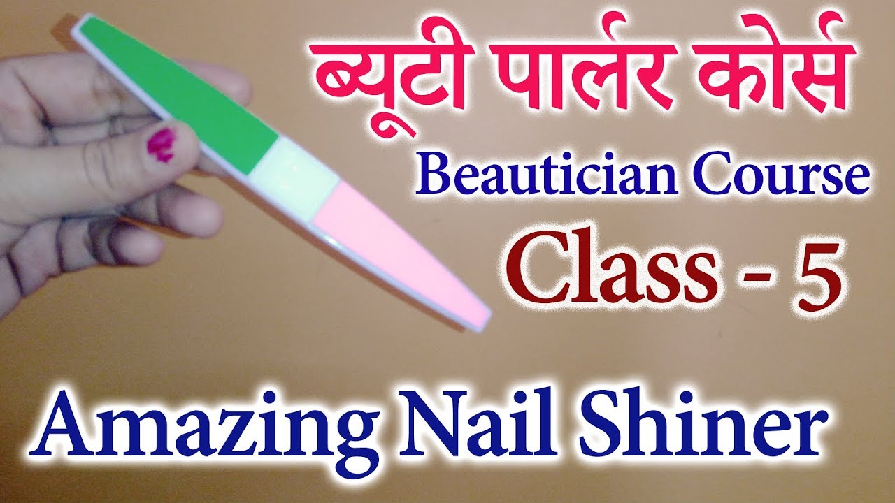 Buy Vega Crystal Glass Nail File (NFL - 02) 1's Online at Discounted Price  | Netmeds