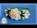 Ободок "Розы". Канзаши. МК. / DIY. Kanzashi. Headband. Roses.