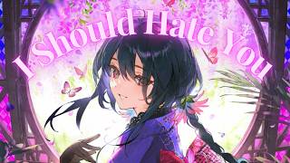 Nightcore - I Should Hate You (Gracie Abrams)