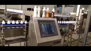 Vision Inspection System for Beverage's Bottle & Cap Sealing Inspection