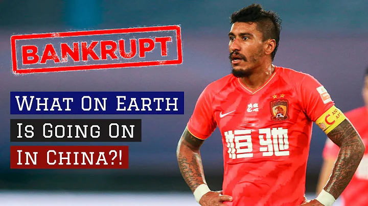 What On Earth Is Going On In The Chinese Super League? - DayDayNews