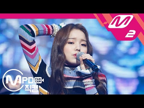 [MPD직캠] 로시 직캠 '버닝(Burning)' (Rothy FanCam) | @MCOUNTDOWN_2018.9.6
