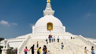 World Peace Pagoda Lumbini, lumbini shanti stupa, Nepal Lumbini, VisitNepal2020