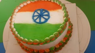 independence special day cake|| cake