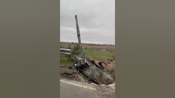 Чернигов. Российские войска