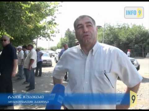 გარდაბანი