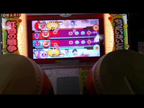 太鼓の達人 キミドリver GO MY WAY!! ツイン全良