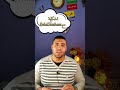 قتل ريم لشقيقها طلعت طعنة قاتلة كشفت أسرارا غامضة في التجمع الاول جرائم واقعية مثيرة قصة حقيقية