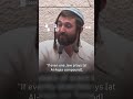 Israeli MP Boasts Of Storming Al Aqsa Without Reaction Israeli MP Boasts Of Storming Al Aqsa Without Reaction