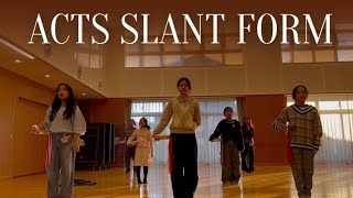 ACTS SLANT FORM | YECCF TAMBOURINE DANCERS