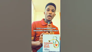 Maumivu Makali Kwa Mwanamke Wakati Wa Tendo La Ndoa 