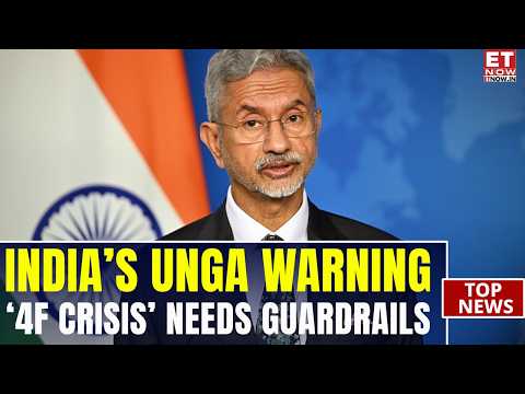 ‘4F Crisis Cannot Be Left’: Jaishankar’s Strong UNGA Message On Fuel, Food, Fertiliser & Finance