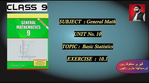 Grade 9 | Math (Arts Group) | Unit 10 Exercise 10.1