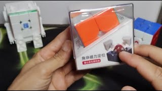 QiYi M pro 2x2 ball core - unboxing