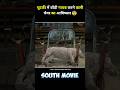 Coolie Full Movie Hindi Dubbed 🎬