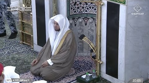 سورة سبأ 34 - 42 | عشاء الأربعاء 12 ربيع الأول 1445 هـ | للشيخ د. عبدالمحسن القاسم