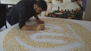 فنان سوري يعلم الخط العربي في مدينة أورفا التركية | صباح سوريا