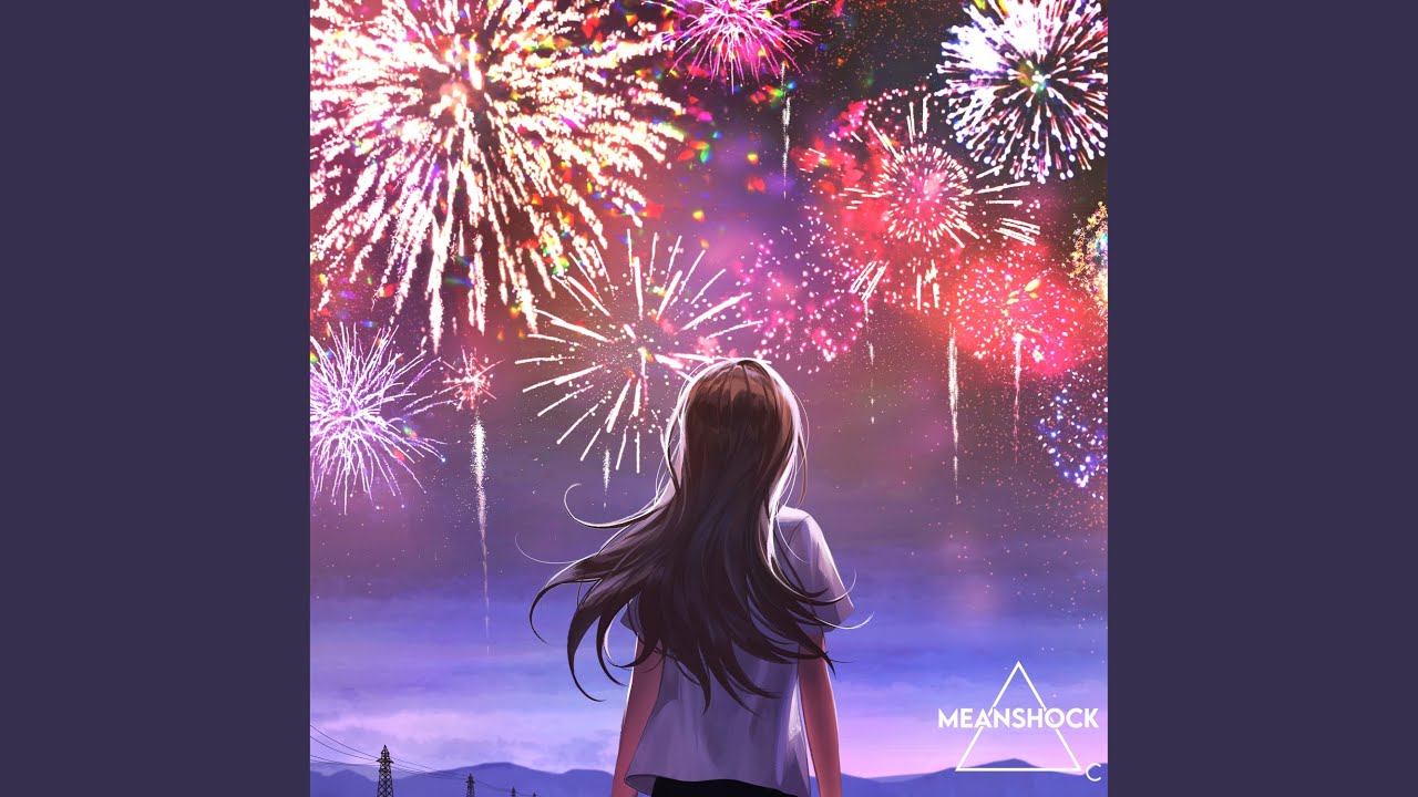 빈 하늘에 불꽃을 그린다 (inst.)