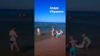 Anapa Vityazevo Russia August 2023