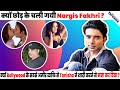 Uday Chopra | बाप ने दिये Bollywood को सबसे ज्यादा SuperStar तो क्यों नहीं बना पाये Uday को एक Actor