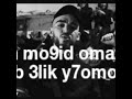 Rubio 2022 Likan3icho Story من تصميمي 