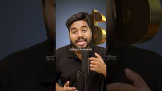 Iran War ka India par sabse bada impact India India
